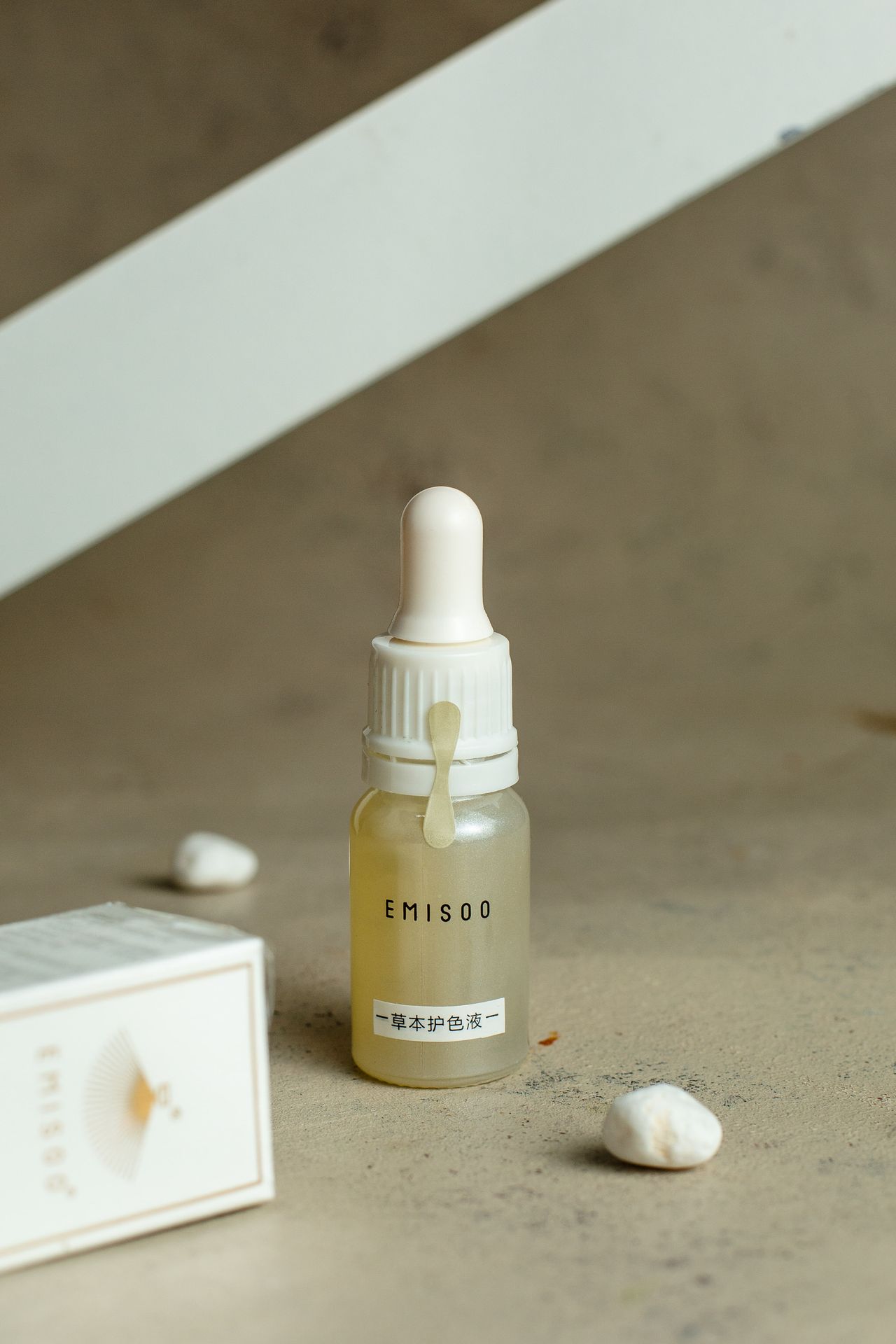 AQAT Cosmetics — 1