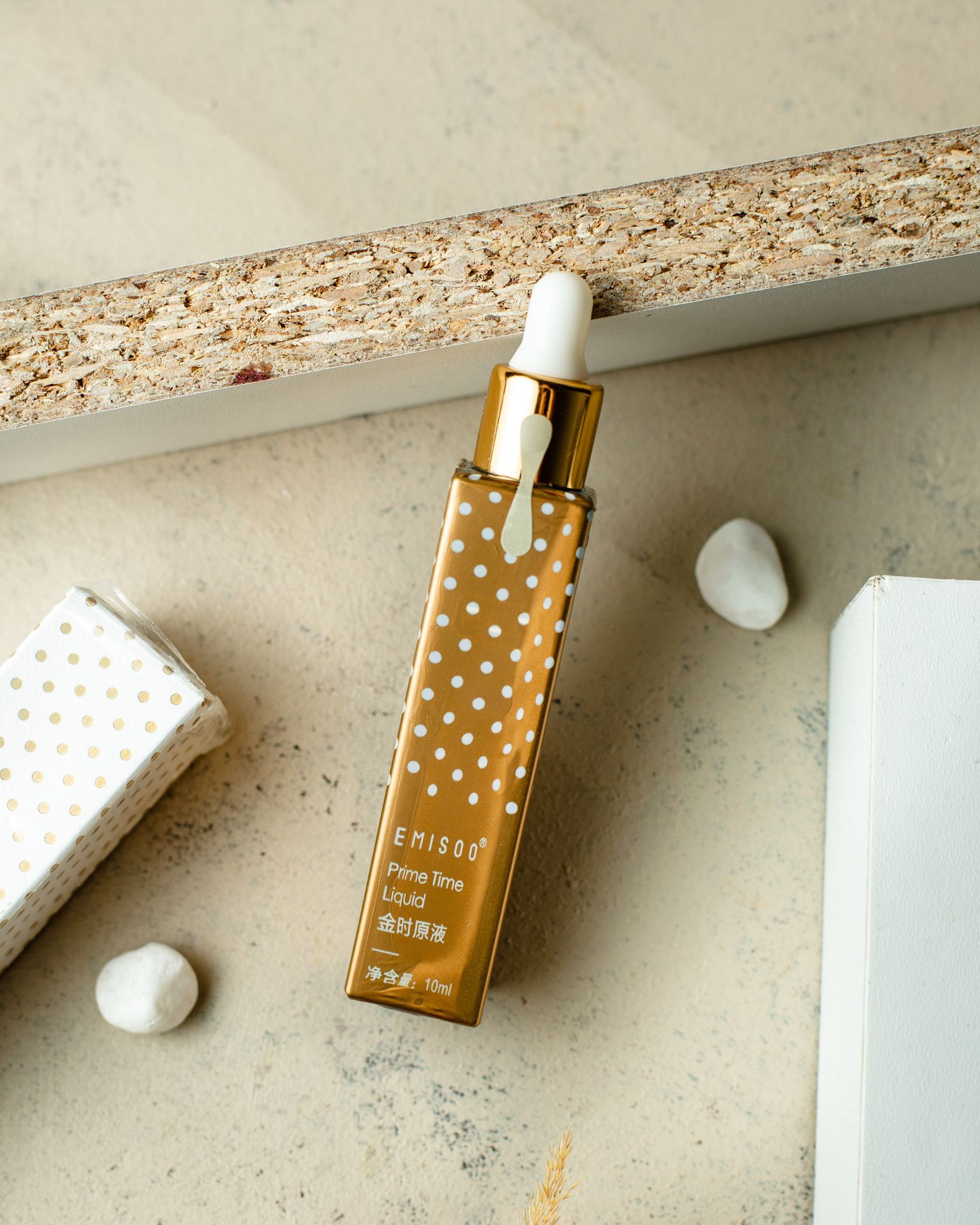 AQAT Cosmetics — 2