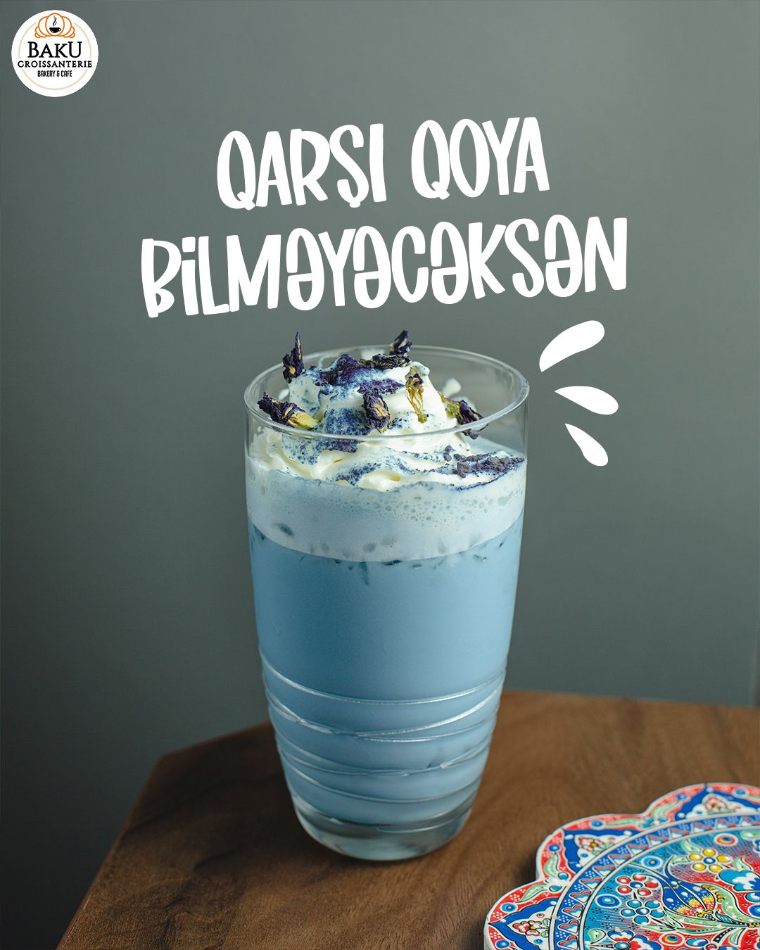 Baku Croissanterie — 4
