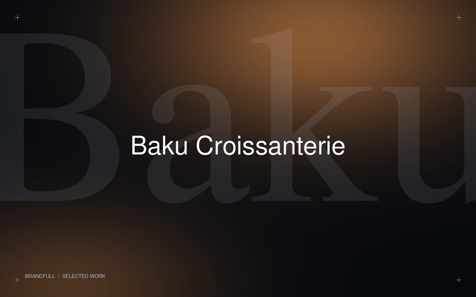 Baku Croissanterie