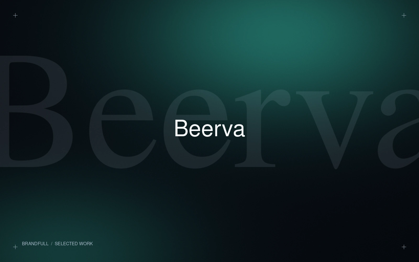 Beerva