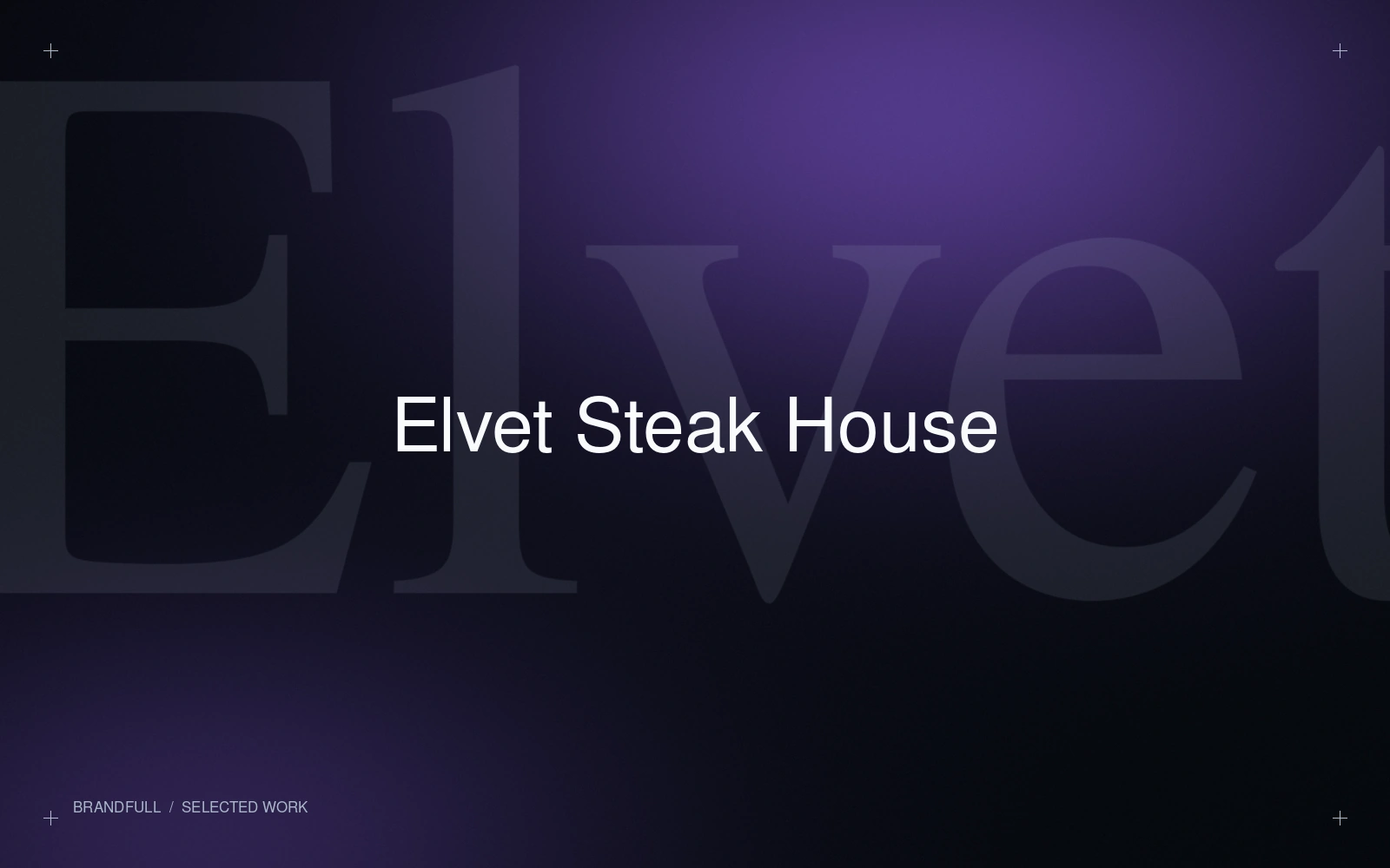 Elvet Steak House