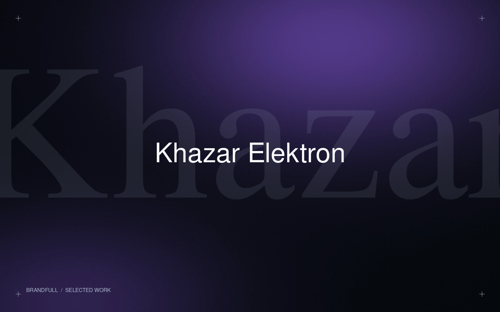 Khazar Elektron